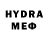 MDMA VHQ Mark R.E.M
