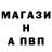 КЕТАМИН VHQ Kevin Stent