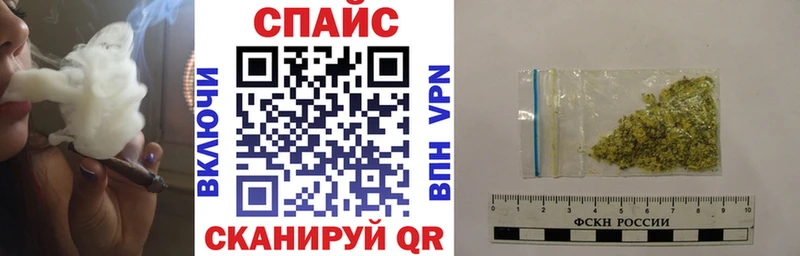 Бутират 99%  Калтан 