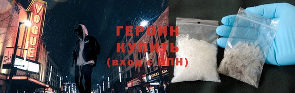 не бодяженный Нязепетровск