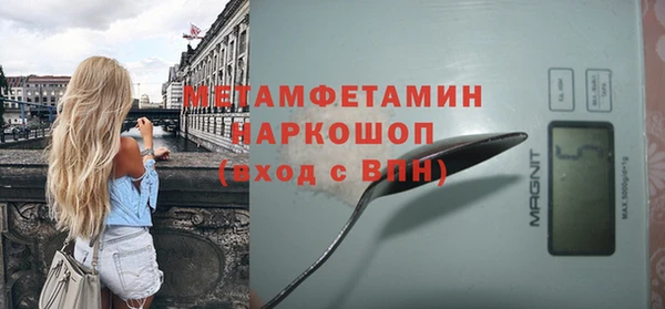 не бодяженный Нязепетровск