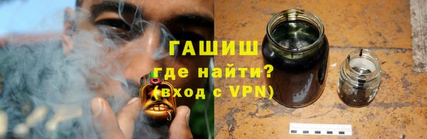 прущий лед Осинники
