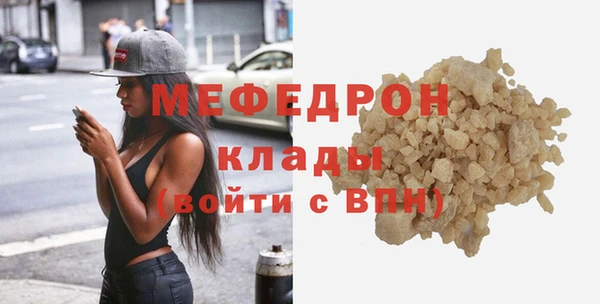 альфа пвп Остров