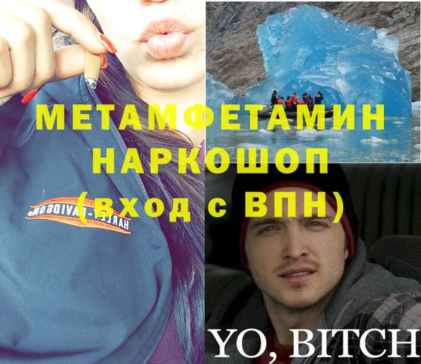 не бодяженный Нязепетровск