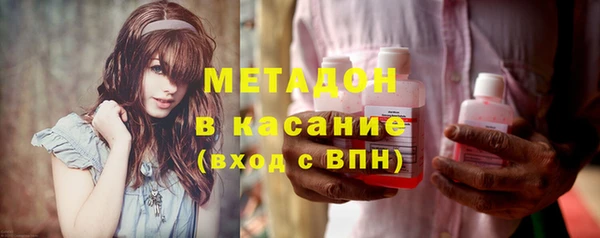 эйфоретик Нягань