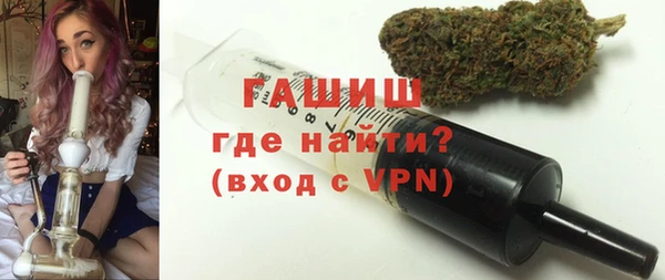 эйфоретик Нягань
