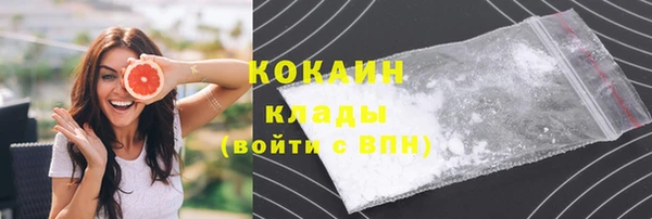 не бодяженный Нязепетровск