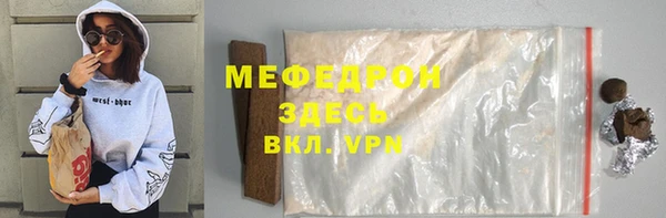 альфа пвп Остров