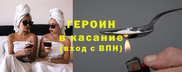 альфа пвп Остров