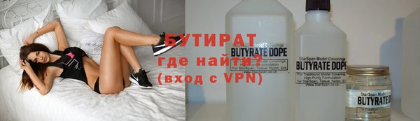 эйфоретик Нягань