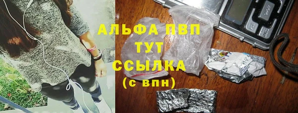 не бодяженный Нязепетровск