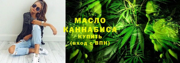 эйфоретик Нягань