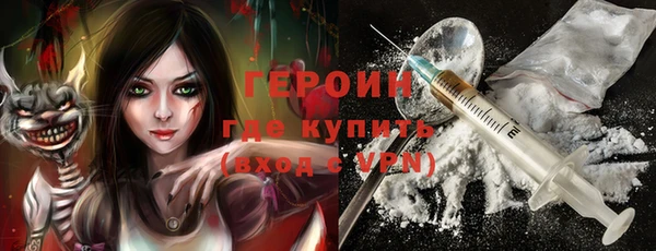 альфа пвп Остров