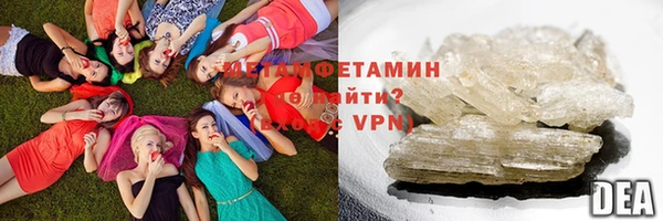 альфа пвп Остров