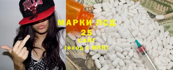 не бодяженный Нязепетровск