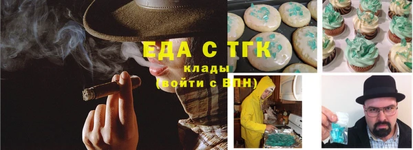 твердый Нея