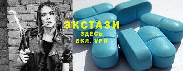 прущие грибы Няндома
