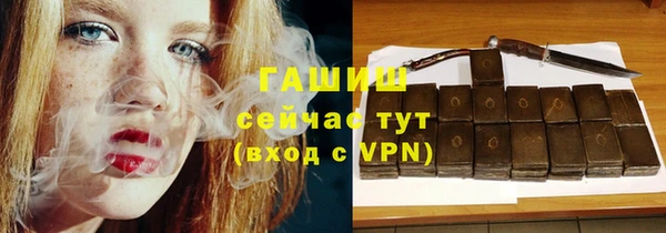 не бодяженный Нязепетровск