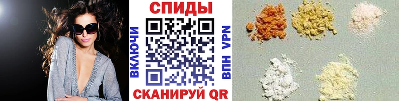 Метамфетамин пудра  Калтан 